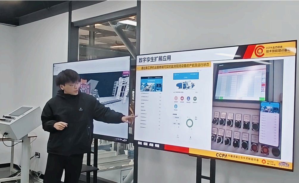 Quangong Co., Ltd. | Permittentes dolor vestibulum cum digital geminos