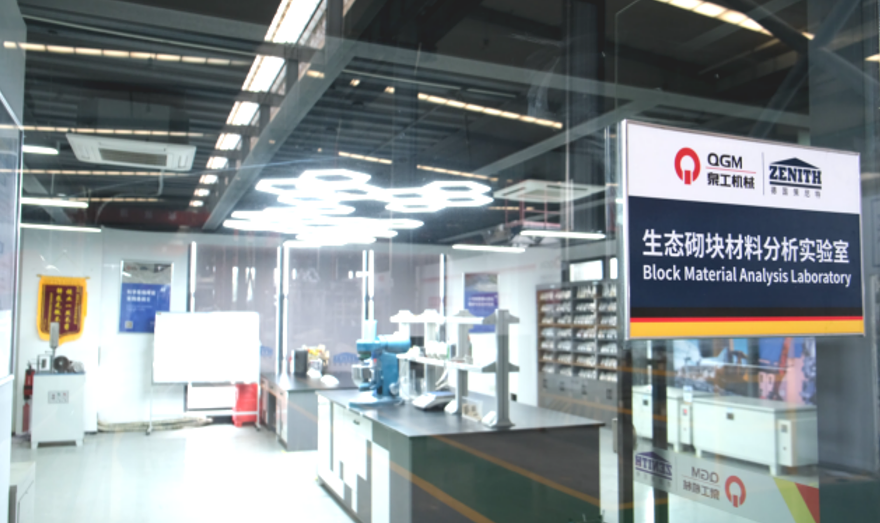 Solidum Vastum Steel Slag transformed in Premium Building Materials