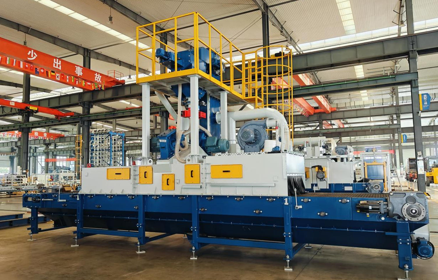 Quangong secundarium processus Equipment subit Aliquam Upgrade ad Empower Standard Clausus Productio